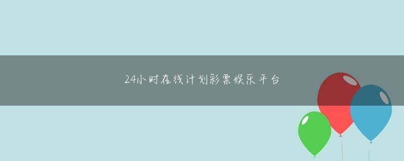 皇冠注册网官方地址 そして、これは確かに傷つくことなく去る方法です