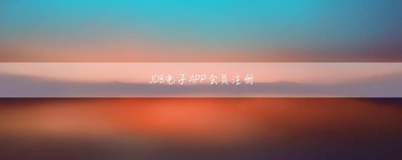 岡山市 亚英体育在线