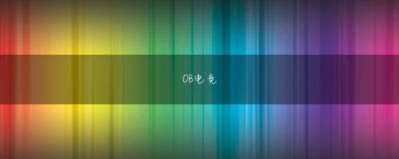 香川県小豆島町 jz体育滚球下载官网