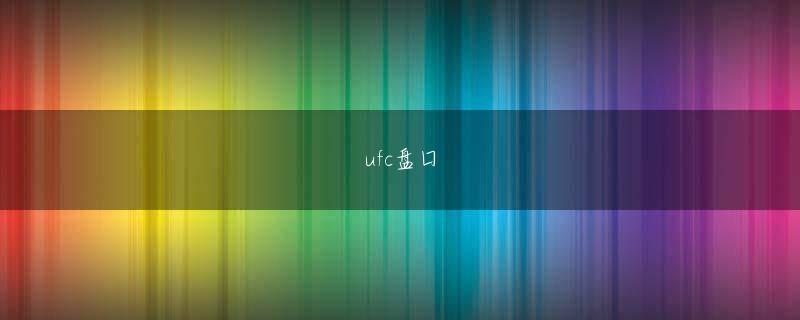 银河国际手机客户端相手のいわゆる数千万の兵を完全撃破……