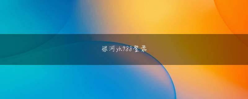 乐鱼app体育官方下载